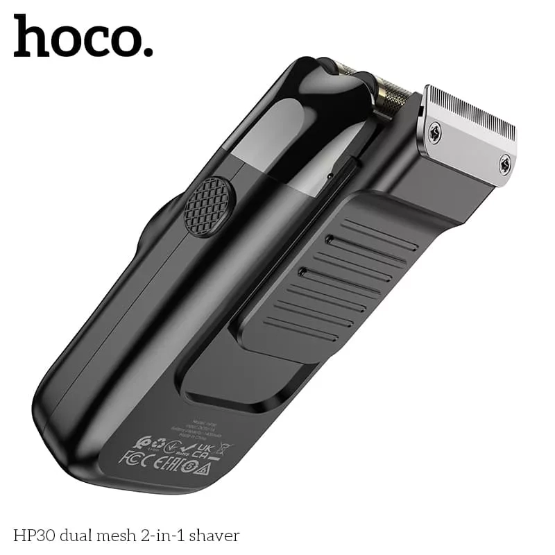 Электробритва триммер Hoco HP30 2в1 с дисплеем