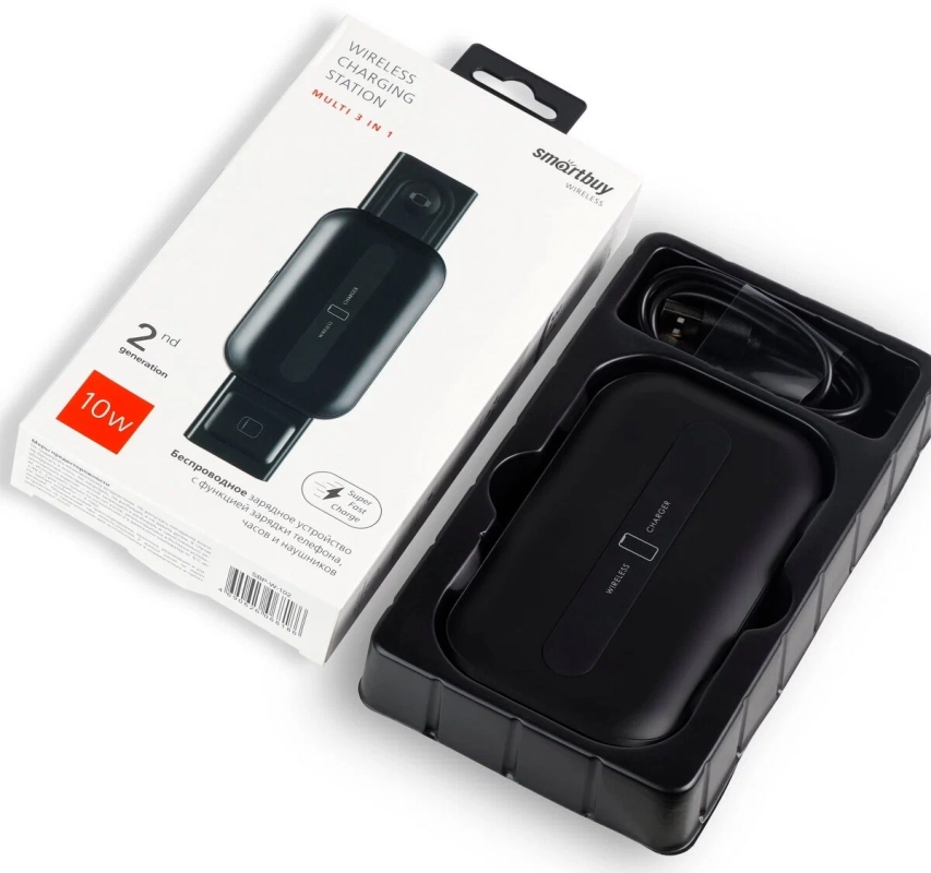 Беспроводная зарядка Smartbuy SBP-W-102 3 в1