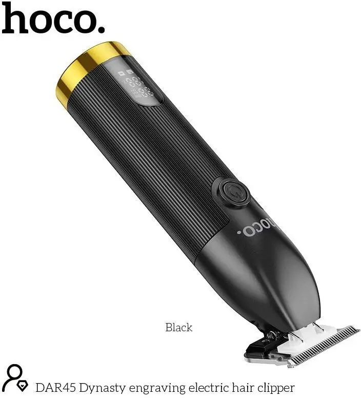 Машинка для стрижки Hoco DAR45 беспроводная, 3 насадки