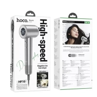 Фен HOCO HP10 High-Speed, серый