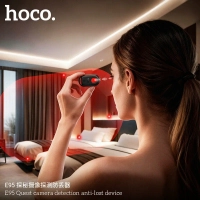 Устройство HOCO E95, для обнаружения скрытых камер, GPS Tracker, ABS, стекло