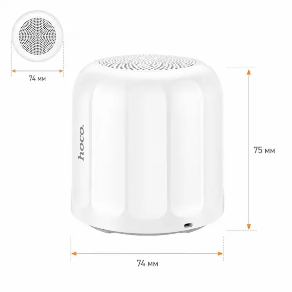 Портативная Bluetooth колонка HOCO HC54 Bright 5W беспроводная белая