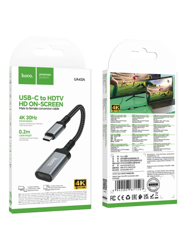 HDMI переходник на Type-C, UA43A, 0.2 метра