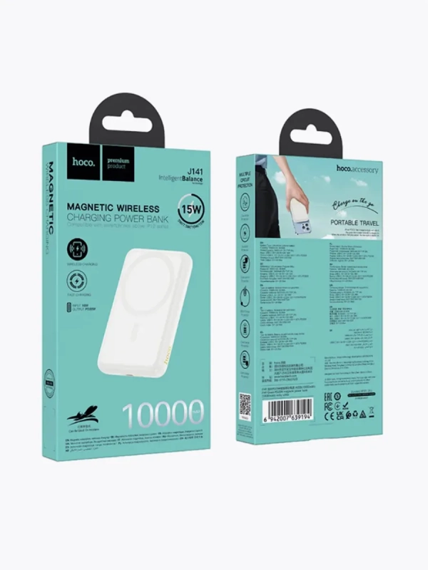 Быстрая зарядка. Беспроводной повербанк Hoco J141 10000 mAh ,белый Быстрая зарядка. Беспроводной повербанк Hoco J141 10000 mAh ,белый