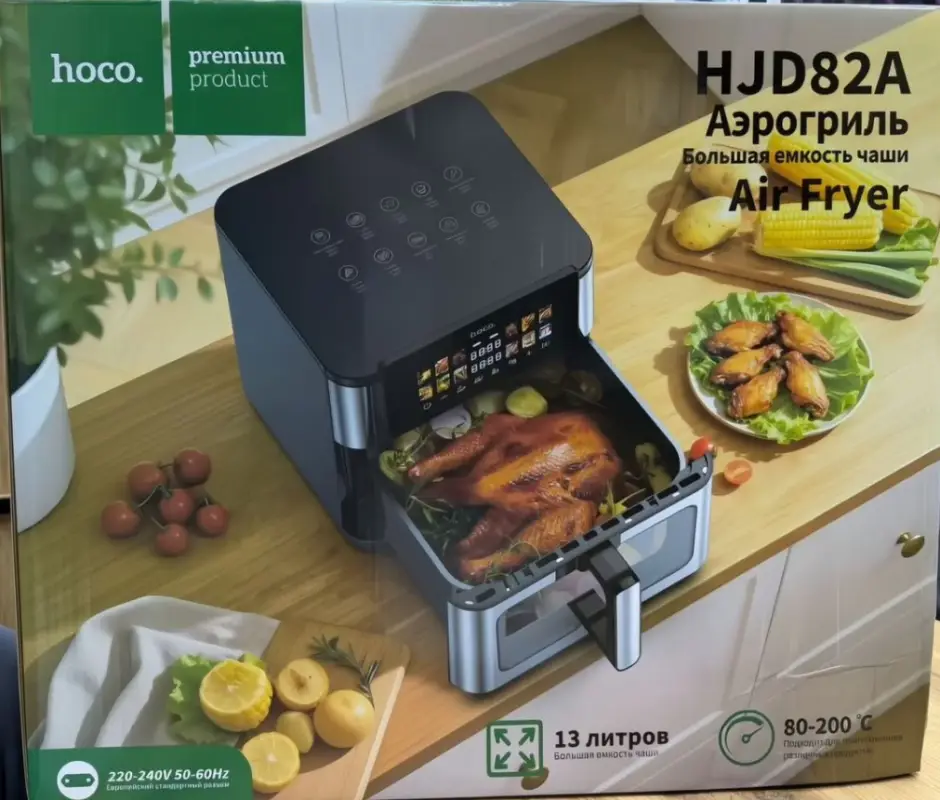 Аэрогриль электрический 13 литров HOCO 3000 ВТ HJD82A