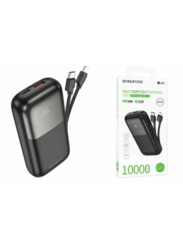 Повербанк Borofone BJ62 10000mAh Повербанк Borofone BJ62 10000mAh