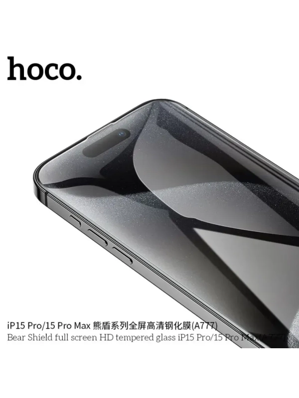 Защитное стекло для iPhone 15 Pro закаленное, сверхпрочное