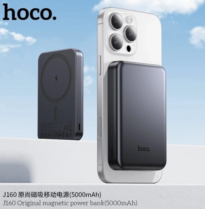 Легкий магнитный Power Bank Hoco 5000 mAh J160 Magsafe, черный Легкий магнитный Power Bank Hoco 5000 mAh J160 Magsafe, черный