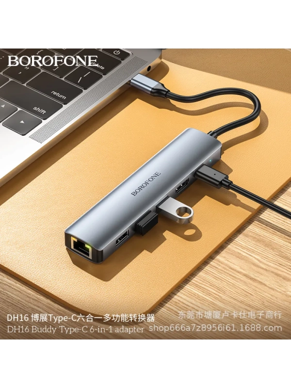 USB хаб разветвитель для ноутбуков и компьютеров USB хаб разветвитель для ноутбуков и компьютеров