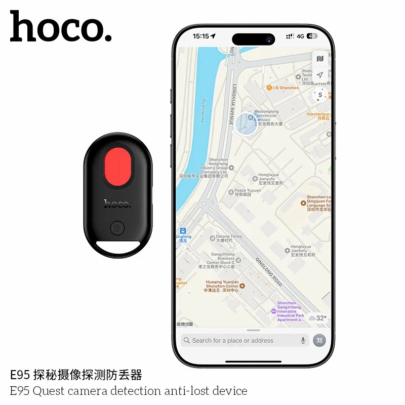 Устройство HOCO E95, для обнаружения скрытых камер, GPS Tracker, ABS, стекло