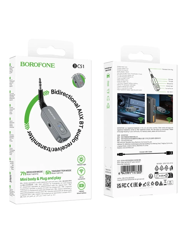 Bluetooth адаптер в машину AUX беспроводной Bluetooth адаптер в машину AUX беспроводной