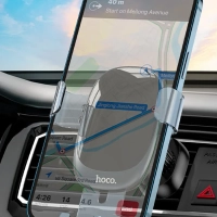 Автодержатель для телефона H7 серый
