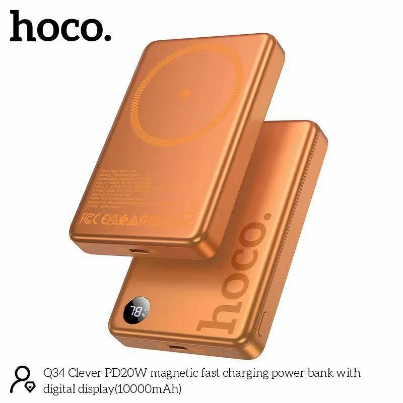 Внешний аккумулятор Hoco Q34 МagSafe Cosmic Orange 10000mAh Type-C