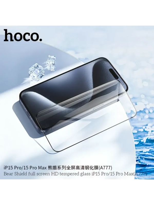 Защитное стекло для iPhone 15 Pro закаленное, сверхпрочное