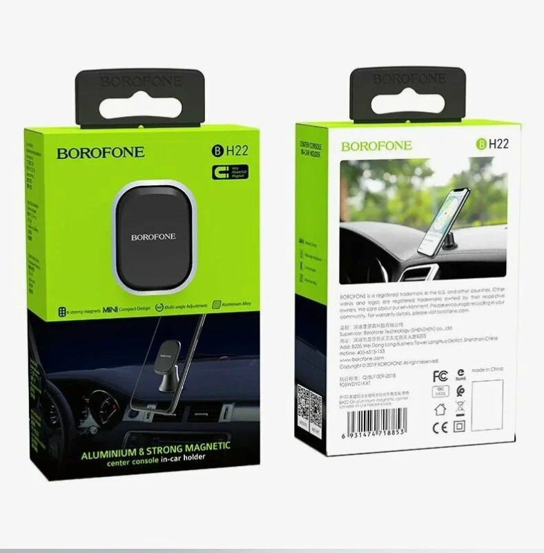 Держатель в автомобиль магнитный Borofone BH22