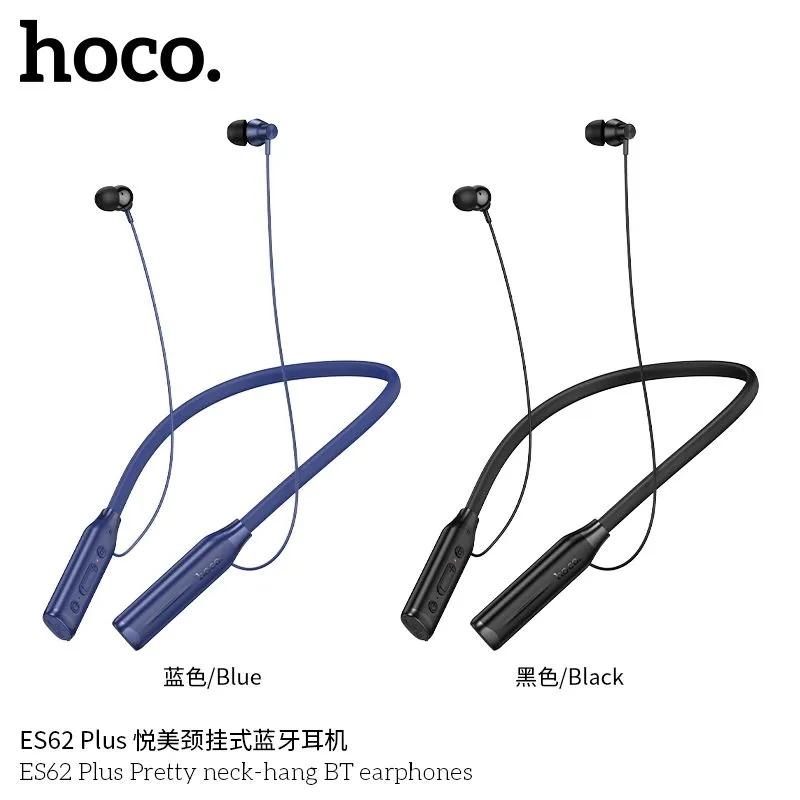 Наушники HOCO беспроводные, черные