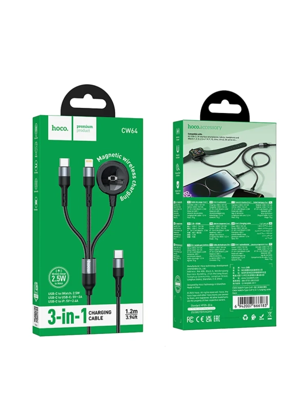 Док-станция для часов с кабелем на 2 разъема Док-станция для часов с кабелем на 2 разъема