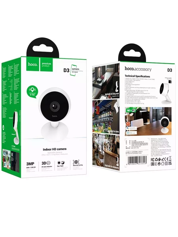 Камера видеонаблюдения HOCO D3 Wi-Fi, HD (2304*1296) белый Камера видеонаблюдения HOCO D3 Wi-Fi, HD (2304*1296) белый