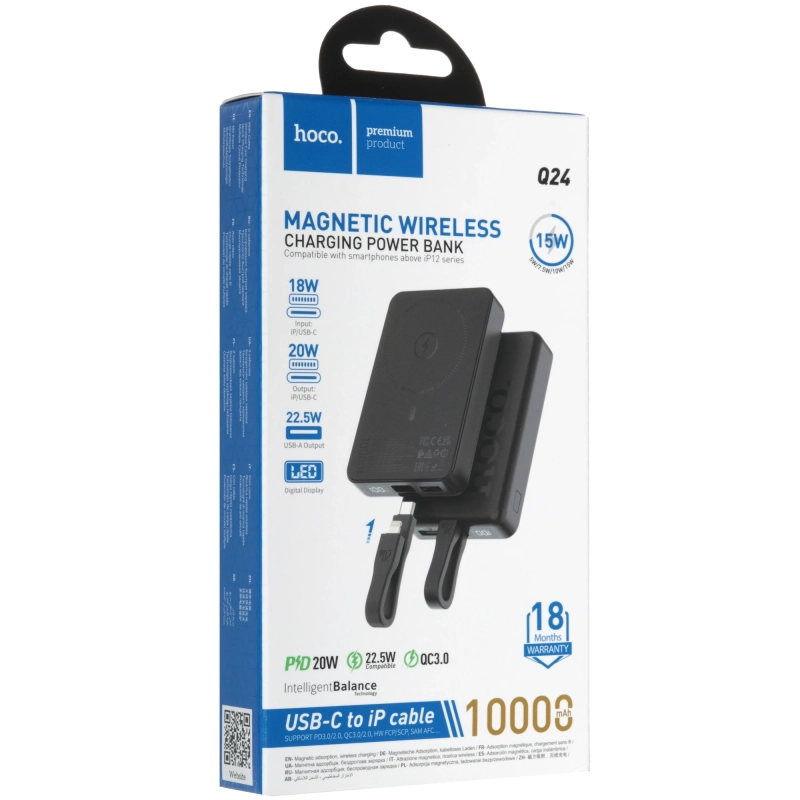 Повербанк Hoco Q24 MagSafe 10000mAh Повербанк Hoco Q24 MagSafe 10000mAh