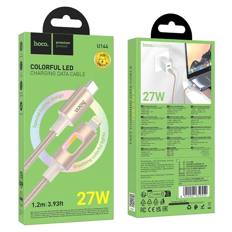 Кабель Type-C - Lightning hoco U144 / 1.2м / PD27W / в тканевой оплетке / с индикатором зарядки / золотой
