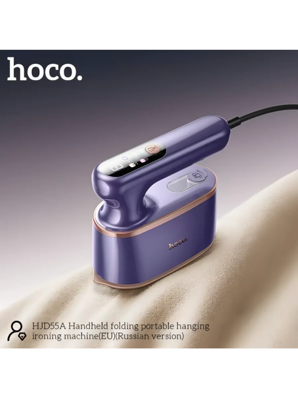 Складной дорожный утюг ручной отпариватель Hoco HJD55A