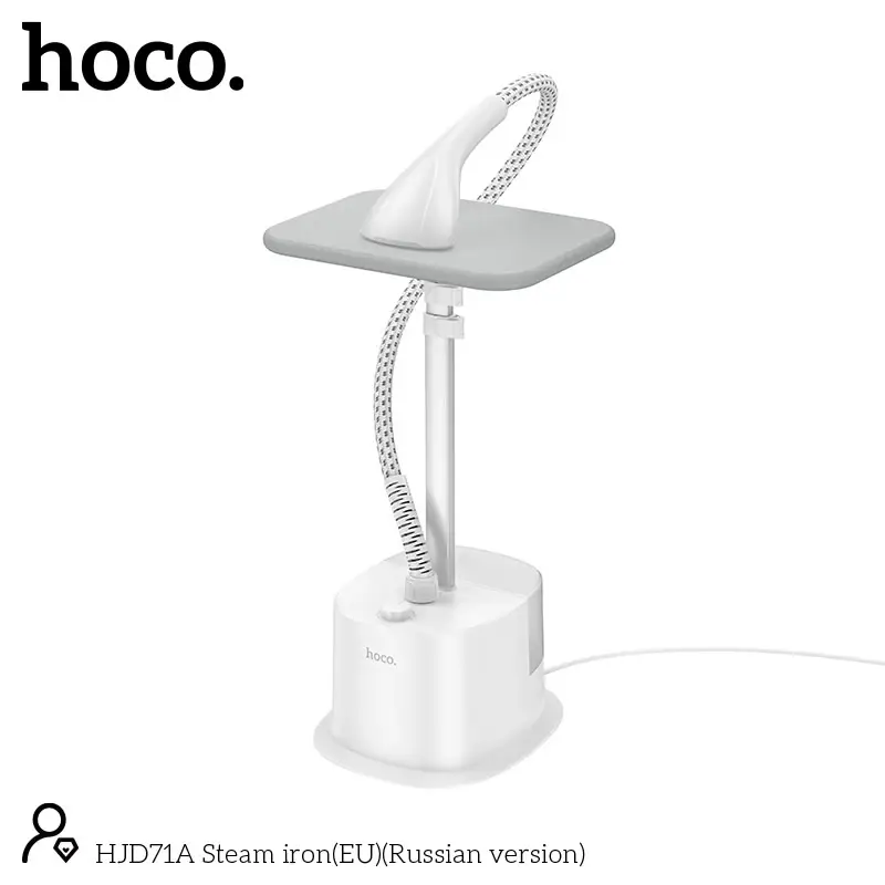 Отпариватель Hoco HJD71A