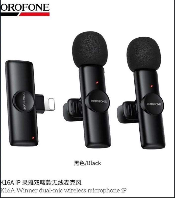 2 беспроводных петличных микрофона Borofone BFK16A для смартфонов и других устройств с разъемом Lightning (iP)