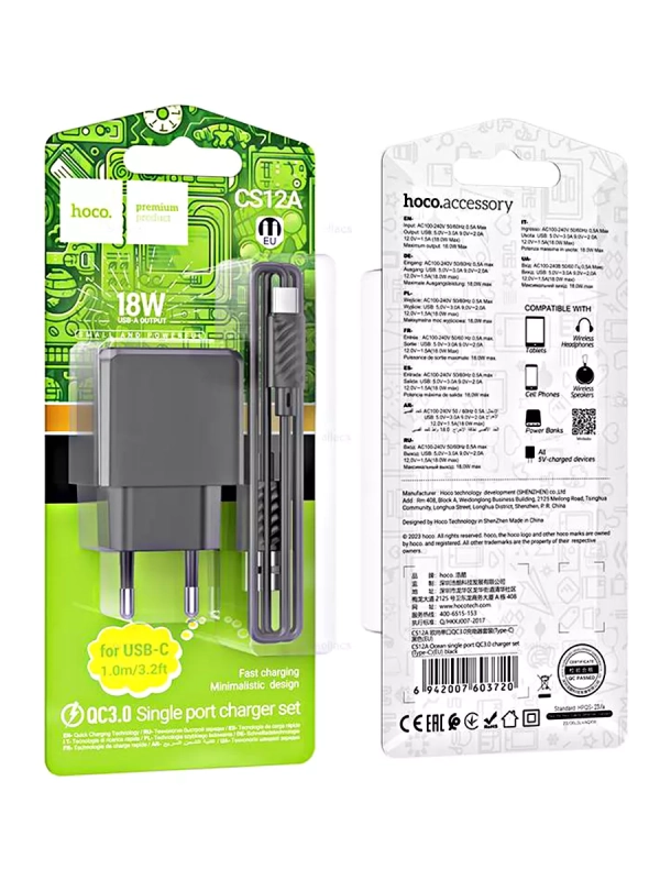 Сетевое зарядное устройство Hoco CS12A + Type-C Сетевое зарядное устройство Hoco CS12A + Type-C