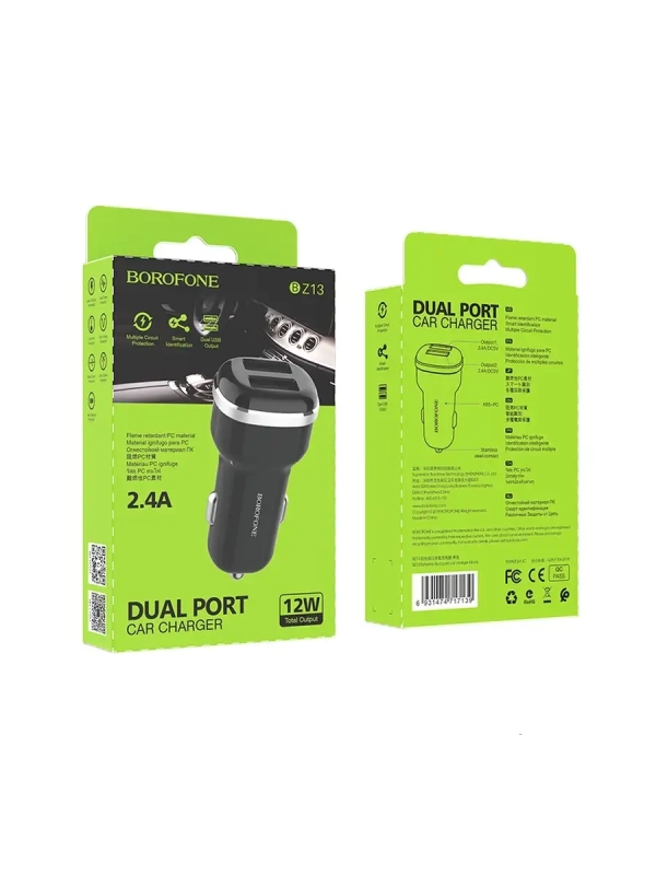 Зарядка для телефона в машину 2 USB быстрая 2,4А 12W