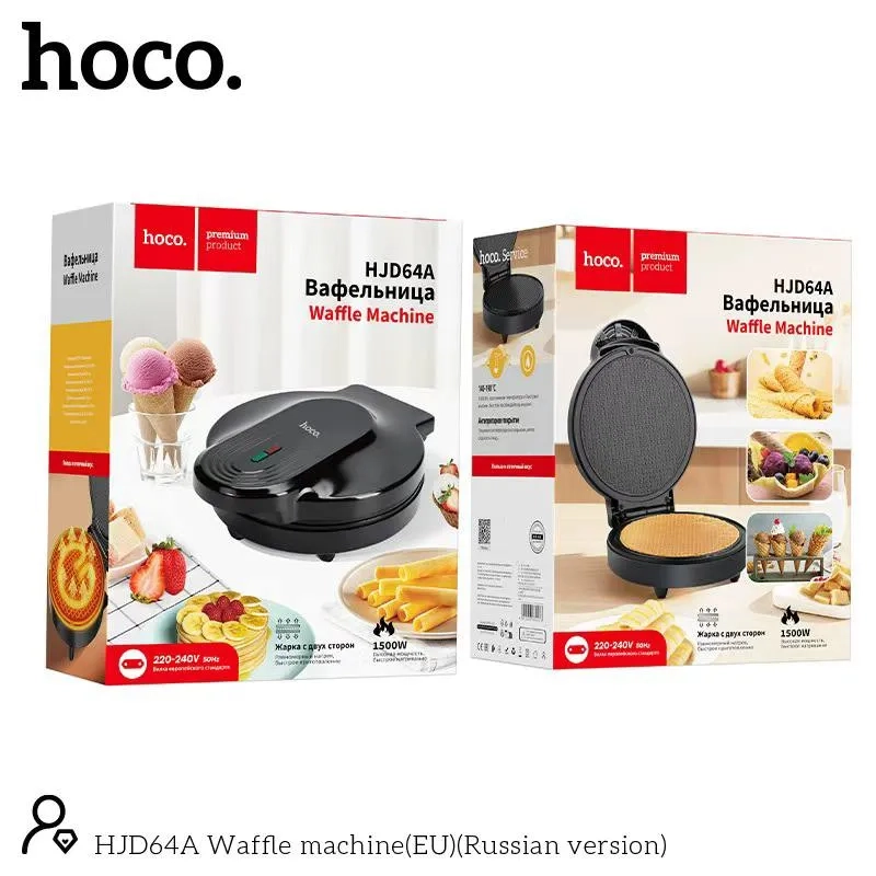 Вафельница для тонких вафель