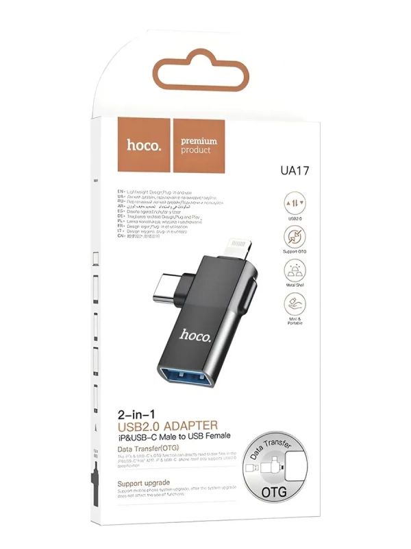 Переходник адаптер OTG (USB Host - iPhone Type-C) UA17