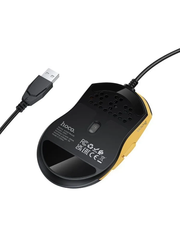 Мышь игровая с подсветкой GM51