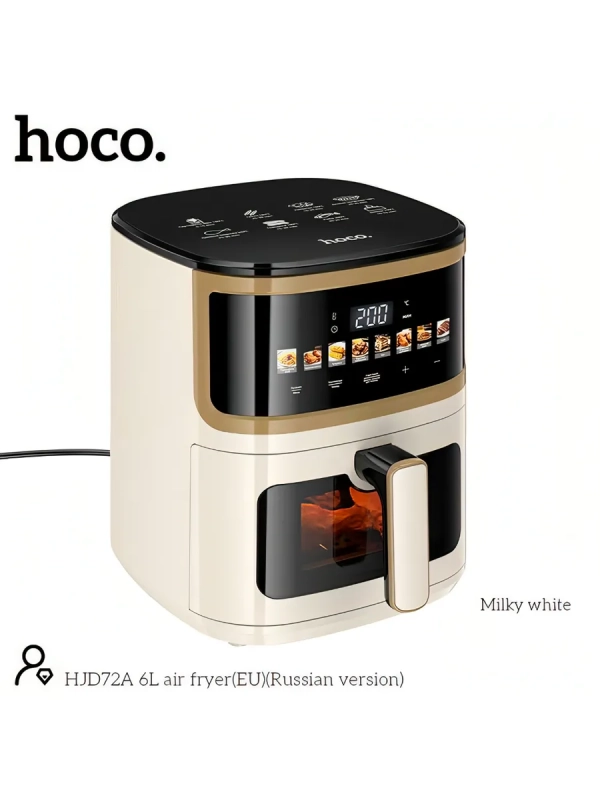 Аэрогриль Hoco HJD72A