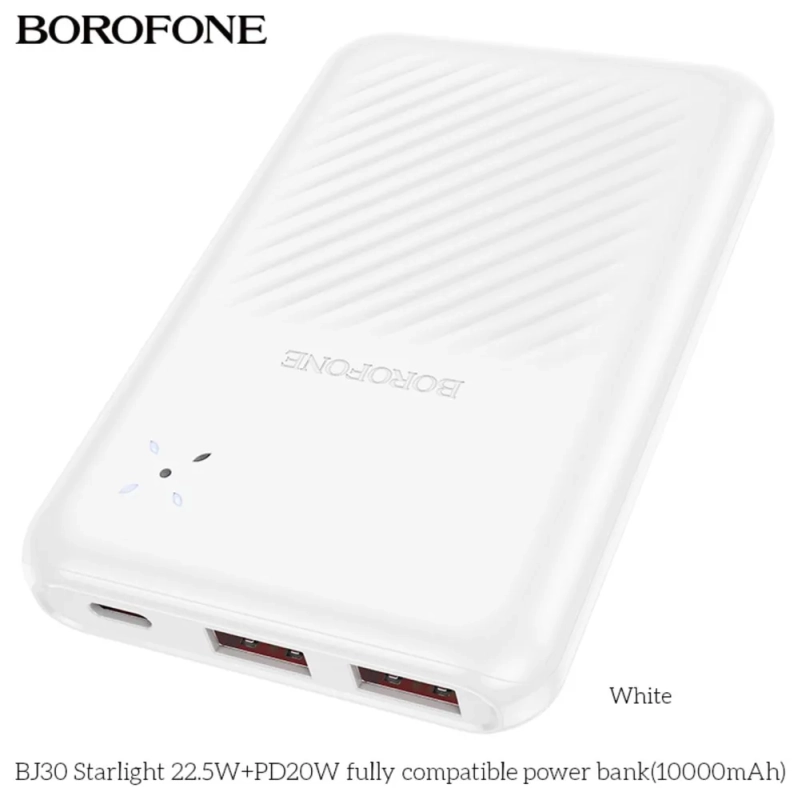 Внешний аккумулятор BJ30 10000mAh белый Внешний аккумулятор BJ30 10000mAh белый