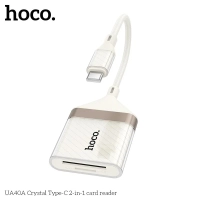 Переходное устройство HOCO UA40A USB-C to SD/TF 2-IN-1