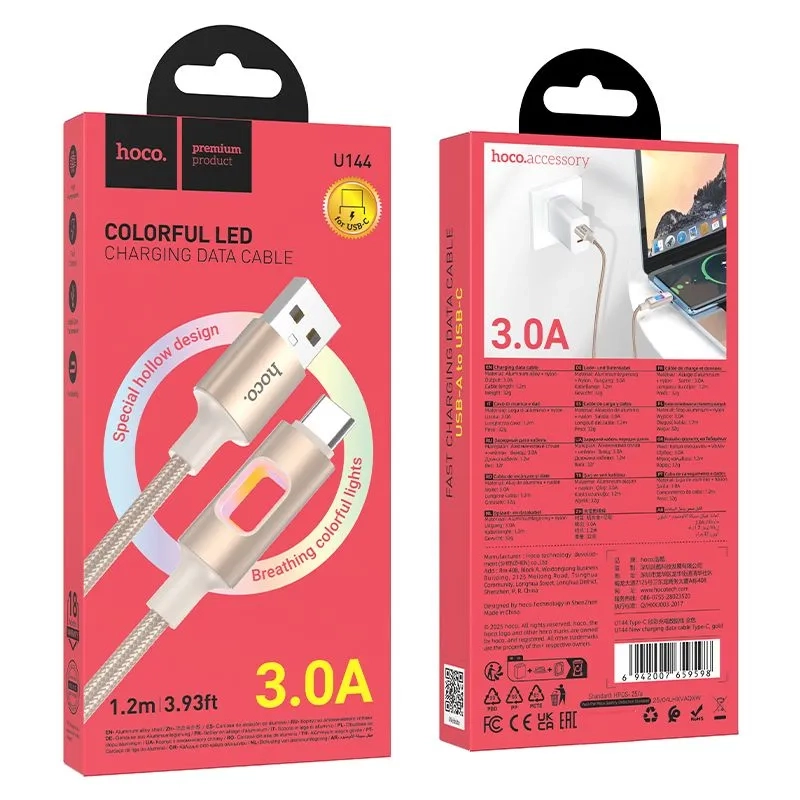 Кабель USB - Type-C hoco U144 / 1.2м / 3A / в тканевой оплетке / с индикатором зарядки / золотой