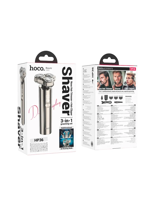 Электробритва триммер 3в1 с насадками HP36