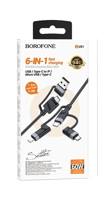 Кабель для зарядки 6 в 1 USB / Type-C to Lightning 27W / Type-C to Type-C 60W/ Type-C to Micro 2A 1.2м в нейлоновой оплетке черный Кабель для зарядки 6 в 1 USB / Type-C to Lightning 27W / Type-C to Type-C 60W/ Type-C to Micro 2A 1.2м в нейлоновой оплетке черный