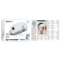 Массажер для глаз HOCO HP54