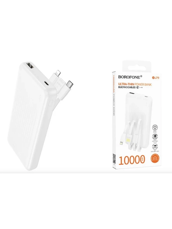 Тонкий повербанк с проводами 10000 BJ79 белый Тонкий повербанк с проводами 10000 BJ79 белый
