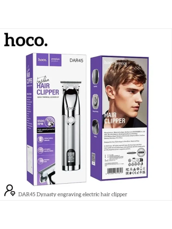 Аккумуляторная Машинка для стрижки волос DAR45