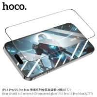 Защитное стекло для iPhone 15 Pro закаленное, сверхпрочное