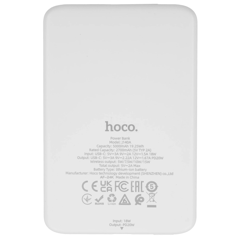 Внешний аккумулятор быстрая зарядка PD20W с MagSafe 5000mAh Внешний аккумулятор быстрая зарядка PD20W с MagSafe 5000mAh