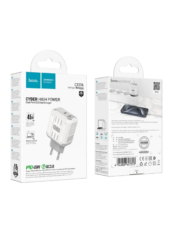 Быстрая сетевая зарядка, блок питания C137A Быстрая сетевая зарядка, блок питания C137A