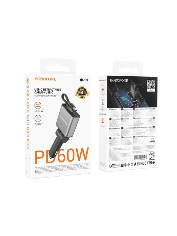 Зарядное устройство в авто с выдвижным кабелем Type-C BZ33 Зарядное устройство в авто с выдвижным кабелем Type-C BZ33