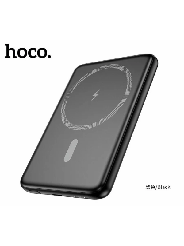 Внешний аккумулятор быстрая зарядка PD20W с MagSafe 5000mAh Внешний аккумулятор быстрая зарядка PD20W с MagSafe 5000mAh