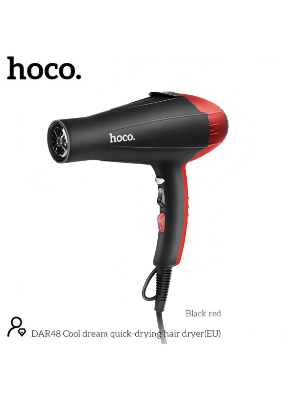 Фен для волос бытовой 1800 ВТ Hoco Dar48