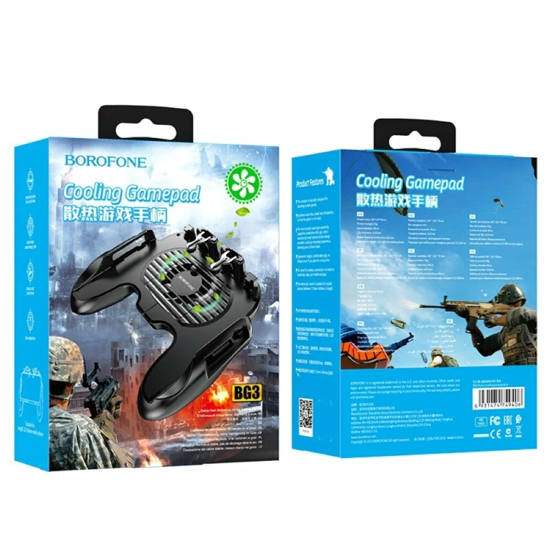 Геймпад для смартфона BOROFONE BG3 Warrior cooling, с кулером охлаждения