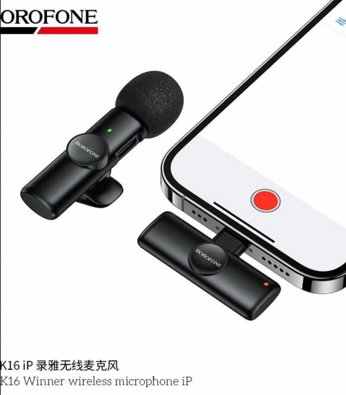 Беспроводной петличный микрофон Borofone BFK16 для смартфонов и других устройств с разъемом Lightning (iP)