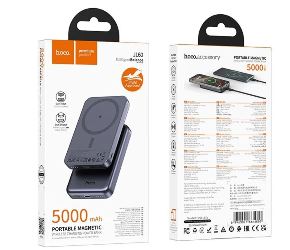 Легкий магнитный Power Bank Hoco 5000 mAh J160 Magsafe, черный Легкий магнитный Power Bank Hoco 5000 mAh J160 Magsafe, черный